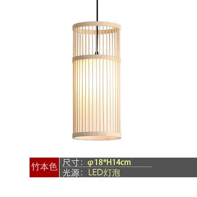 lampe suspendue moderne bambou abat jour tissu blanc brun minimaliste salon chambrehôtel