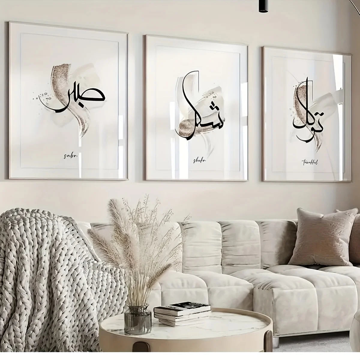 affiches murales calligraphie arabe contemporain minimaliste abstrait blanc beige noir opaques clips cadres