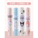 Papier protection meuble adhésif motif chats coeurs HELLO KITTY rose clair 300x30cm