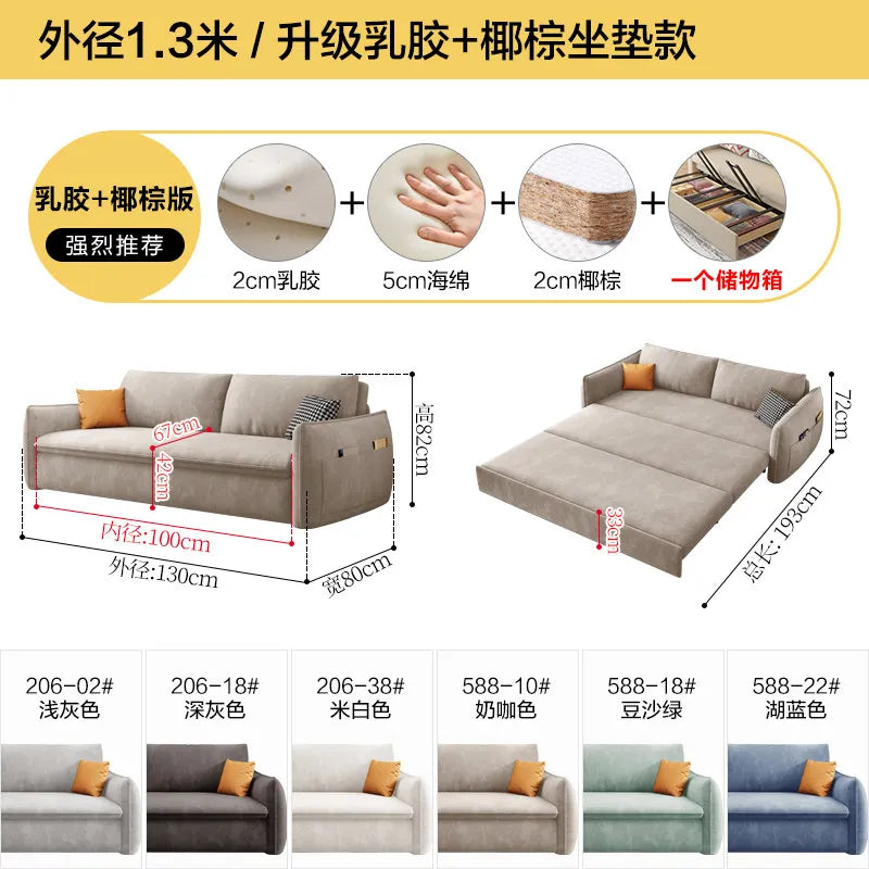 canapé lit convertible moderne tissu beige salon places lit double minimaliste rangement