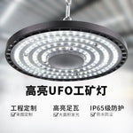 lampe led industrielle 200w noir moderne certification vde ul rohs ccc cqc