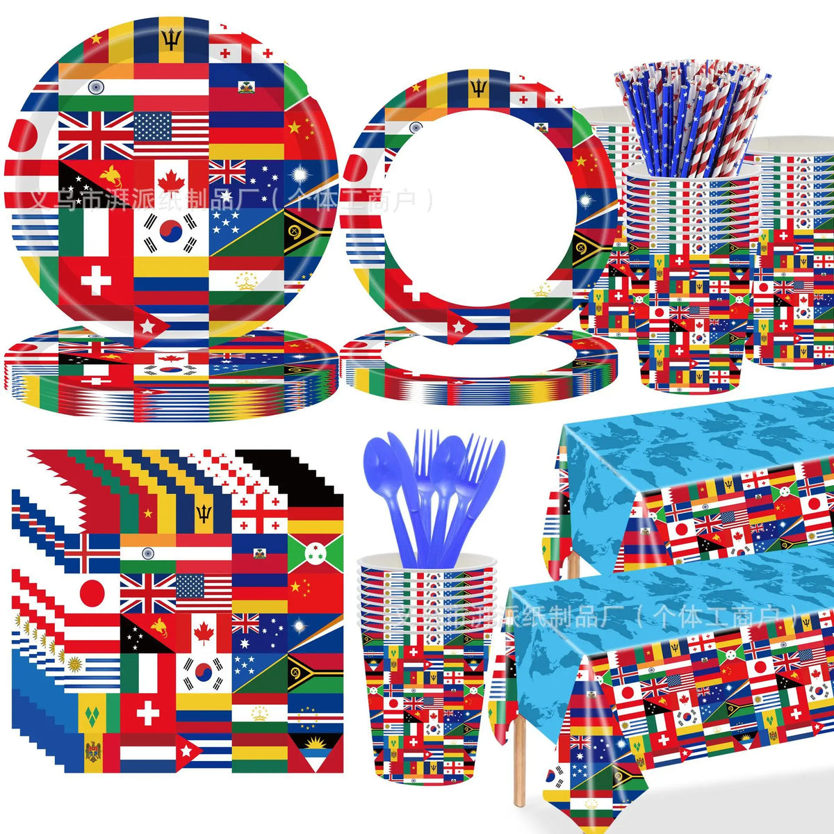assiettes papier multicolores serviettes tablecloth gobelets drapeaux festifs anniversaire fête lettres plastique jetables