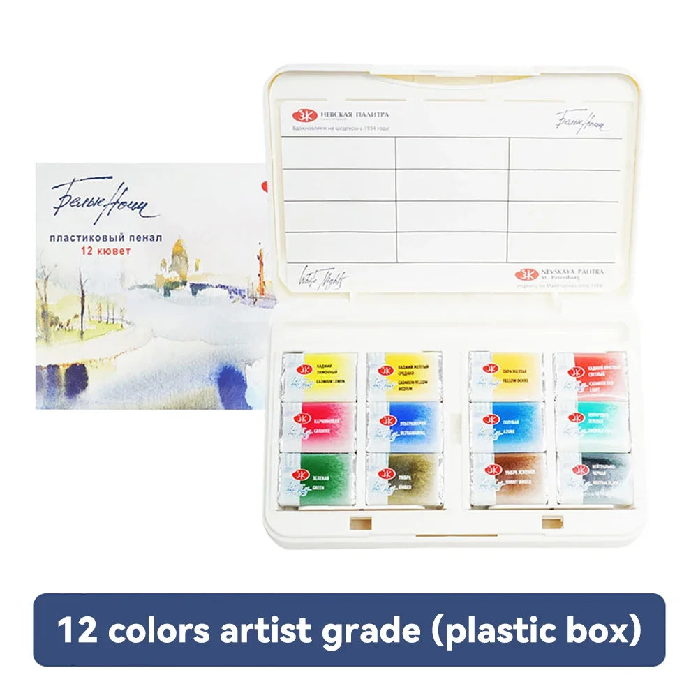 peintures aquarelle 12 16 24 36 couleurs bleu rouge jaune verte palette étudiante