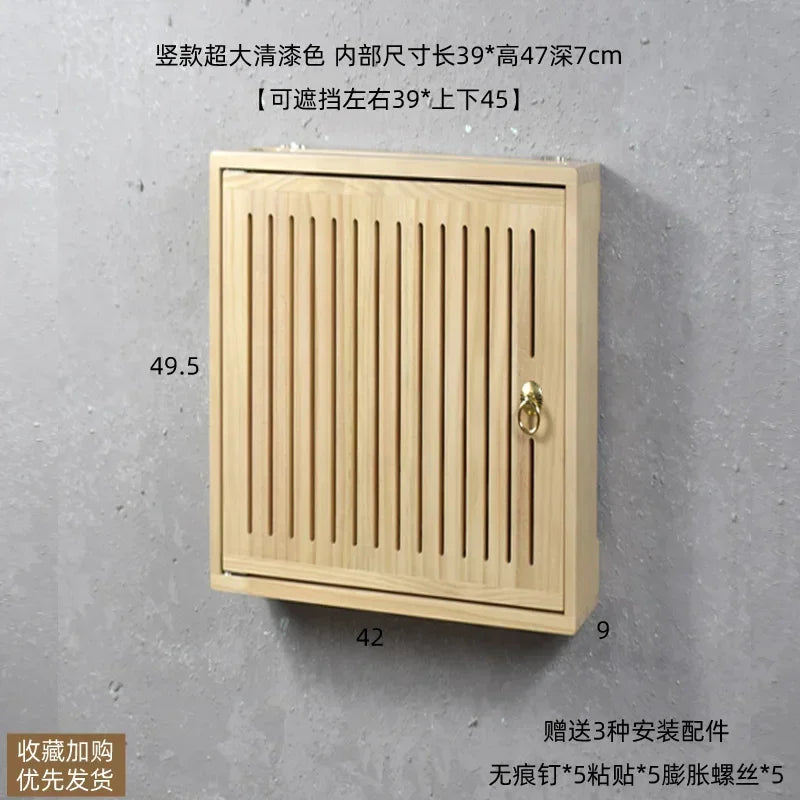 boite rangement murale routeur wifi bois poignée dorée grille