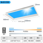 lampe moderne effet nuages bleus éclairage cuisine décoration maison intelligente bluetooth