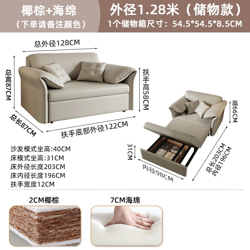 canapé lit moderne bois tissus composites beige clair oreillers multifonctionnel salon maison