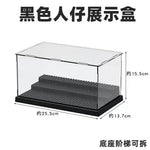 boîtes rangement transparentes figurines lego voitures miniatures accessoires jouets boîtes présentation personnages diversément habillés