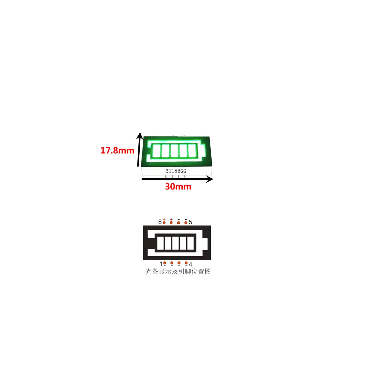 ruban led numérique 10 12 segments rouge vert bleu jaune blanc moderne ligne led