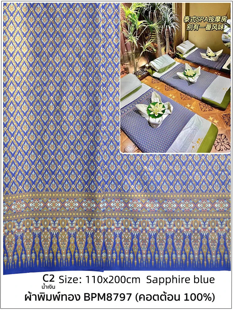 nappes lit massage motifs géométriques couleurs vives tissage traditionnel thaï opaque protection piano vert
