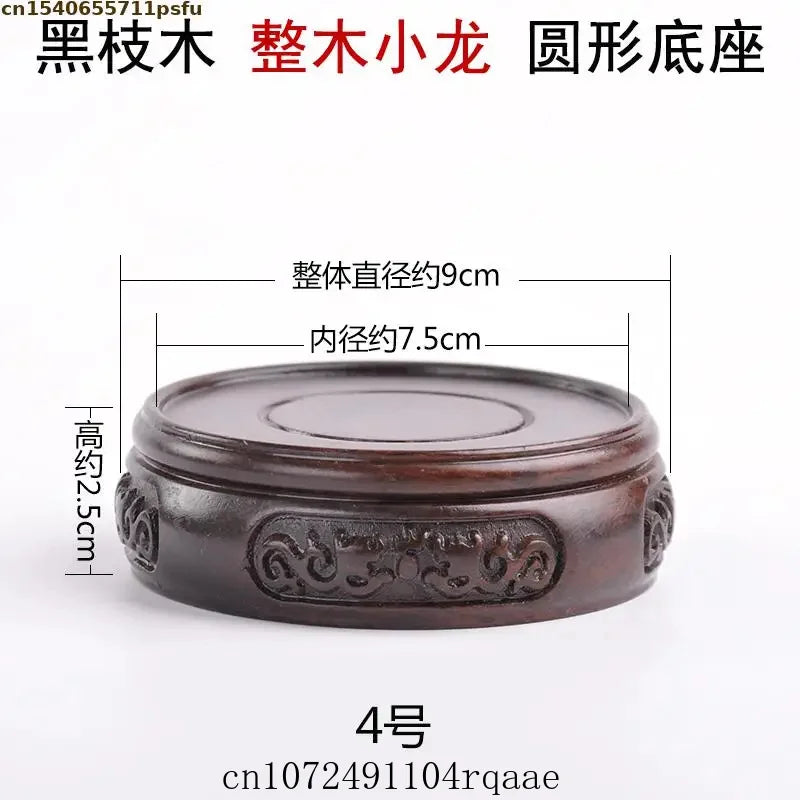 base bois sculptée décoration florale dragons marron artisanale traditionnelle stand objet maison