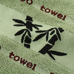 Serviette de bain en bambou douce et absorbante