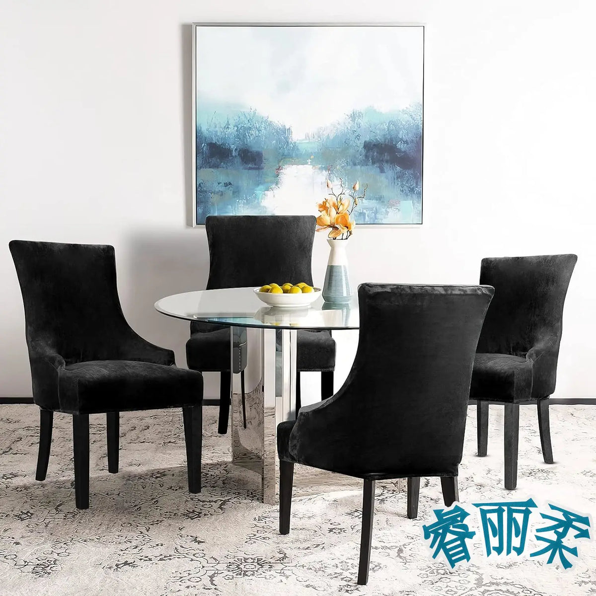 housse chaise velours extensible imprimé floral fauteuil salle manger moderne décoration