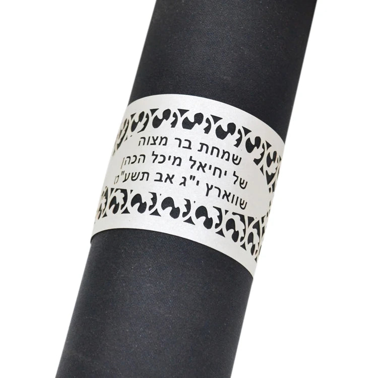 étiquettes serviettes personnalisables élégantes motif géométrique adhésif noir blanc doré bleu beige