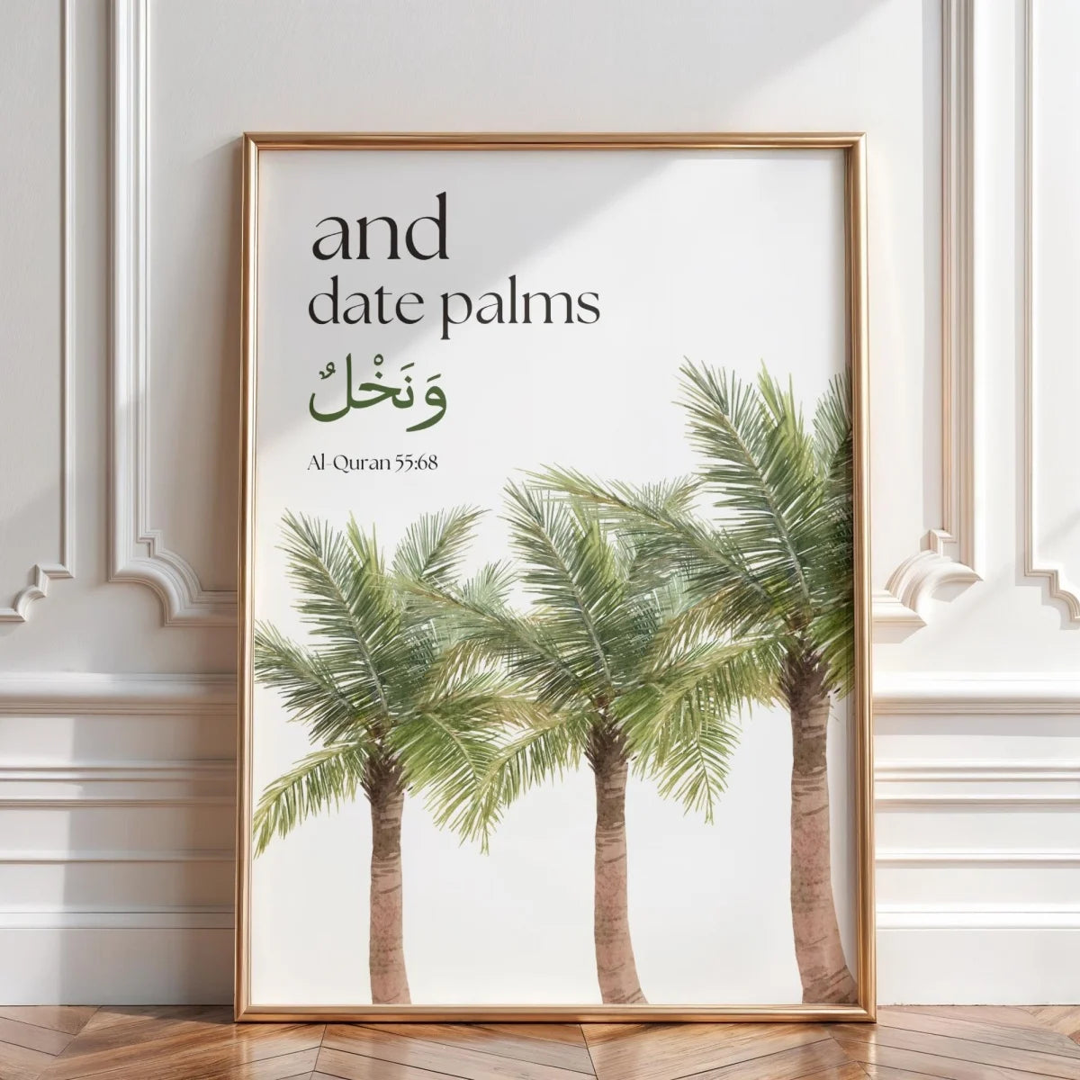 affiche illustration palmiers grenades toile classique vert rouge blanc decoration intérieure