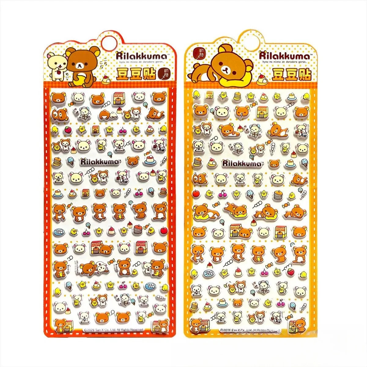 stickers 3d kawaii rilakkuma fruits gâteaux scrapbooking bricolage jouets orange blanc marron clair