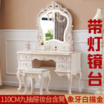 maquillage blanc ornements floraux six tiroirs grand miroir tabouret chambre classique