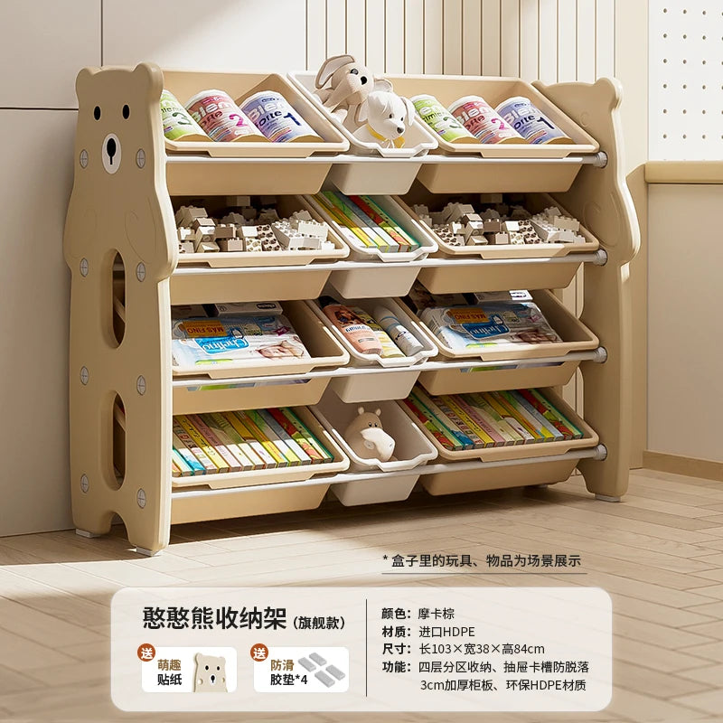 rangement enfant bois ours oiseau beige boites livres jouets modernes