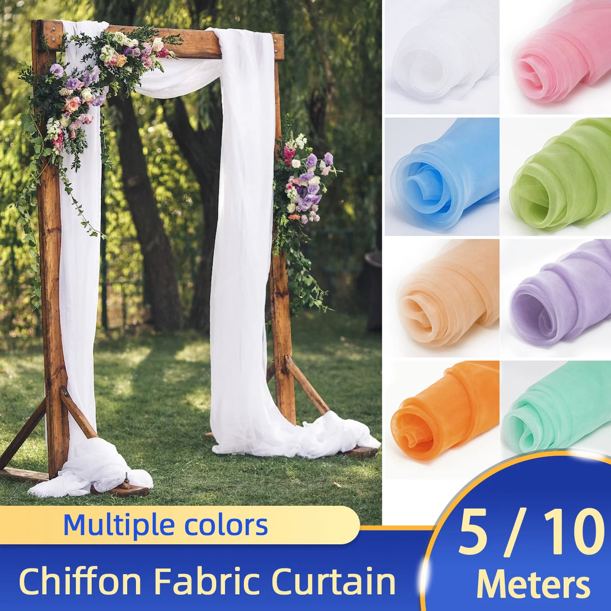rideau tulle transparent blanc rose bleu rouge violet orange vert mariage événement anniversaire festive