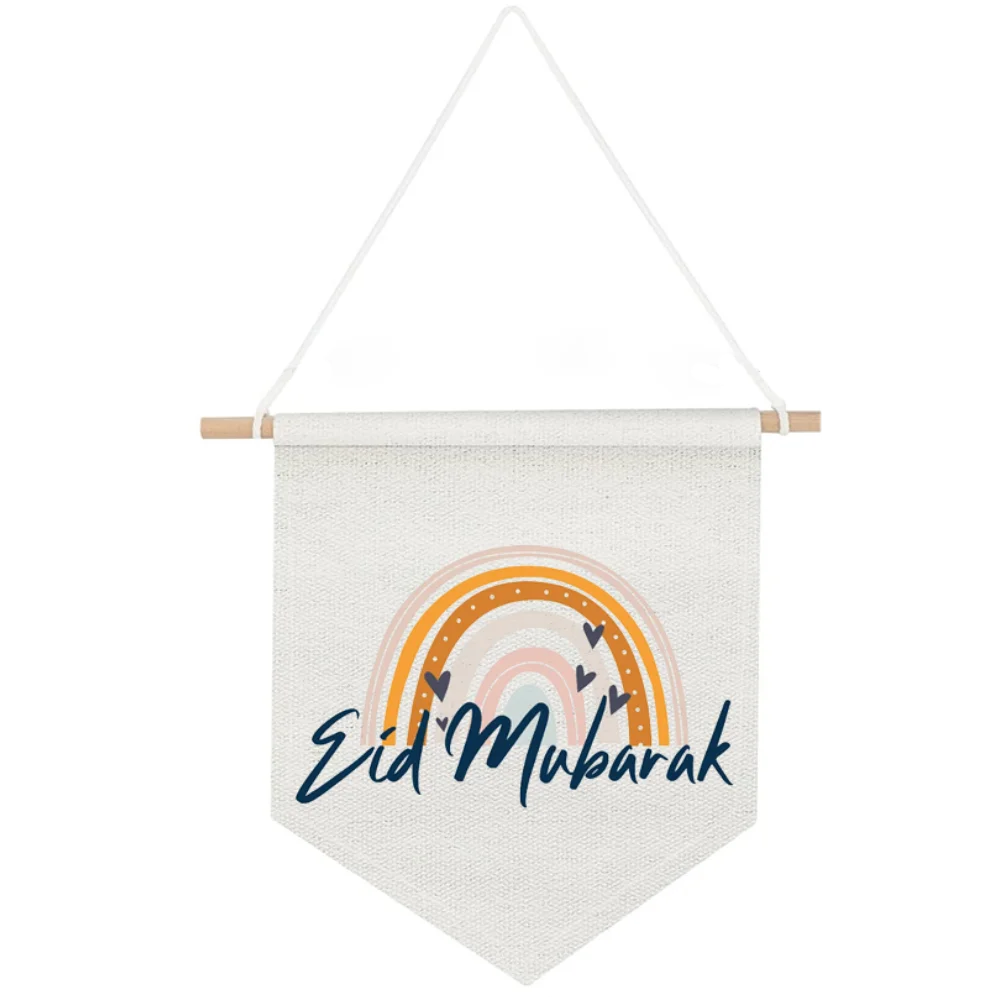 bannière eid mubarak arc ciel moderne tissu coloré blanc orange jaune bleu gris festive