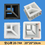 blocs décoratifs blancs motifs géométriques modernes facile utiliser cloisons décoratives intérieur extérieur