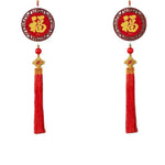 décoration nouvelle année pendentif bois rouge doré traditionnel chinois lettres motifs pompon