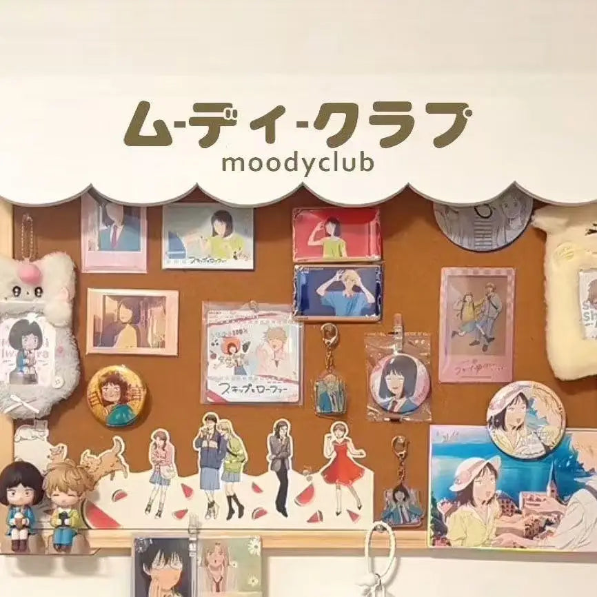panneau decoratif kawaii blanc marron beige clair corkboard ongulure photos punaises pinces
