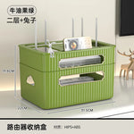 boîte rangement routeur décodeur tv gestion câbles organisateur moderne vert beige épuré