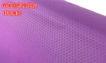 tissu imperméable polyester violet bleu gris moderne motif hexagonal résistance déchirure eyelets bricolage