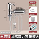 distributeur savon liquide noir mat moderne fixation bouteille savon grille minimaliste cuisine évier