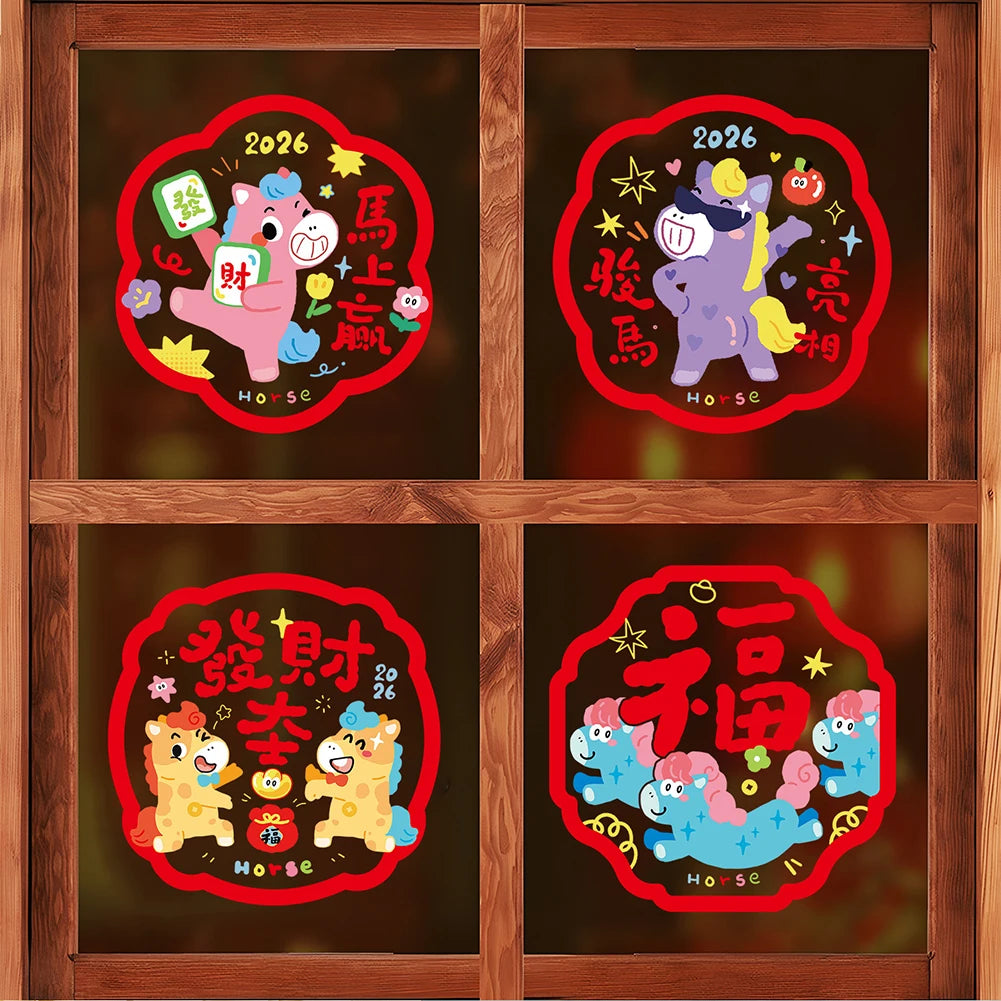 décorations fenêtre autocollants festifs nouveaux ans réutilisables animaux symboles chinois opaque cartoony