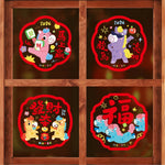 décorations fenêtre autocollants festifs nouveaux ans réutilisables animaux symboles chinois opaque cartoony