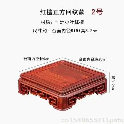 support bois rouge foncé motif ajouré classique décoration artisanale pot fleur thé