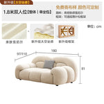 canapé moderne beige corduroy coussins décoratifs bois minimaliste salon maison
