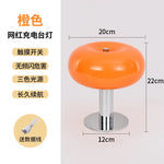 lampe table moderne rechargeable led orange rose bleu brillante base métallique sans fil