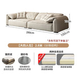 canapé moderne bois scandinave beige coussins dimension 280cm 100cm 75cm