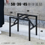 support table pliable métal noir robuste structure moderne pieds fer