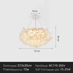 lampe suspension moderne blanc feuilles organique plaque led câbles télécommande