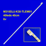ruban led blanc lumiere led jaune moderne connecteur extrémités 40cm 10pcs 14pcs 20pcs 30pcs