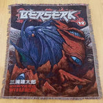 tapisserie dessin animé berserk personnage épée armure noir blanc gris bleu rouge marron jacinthe