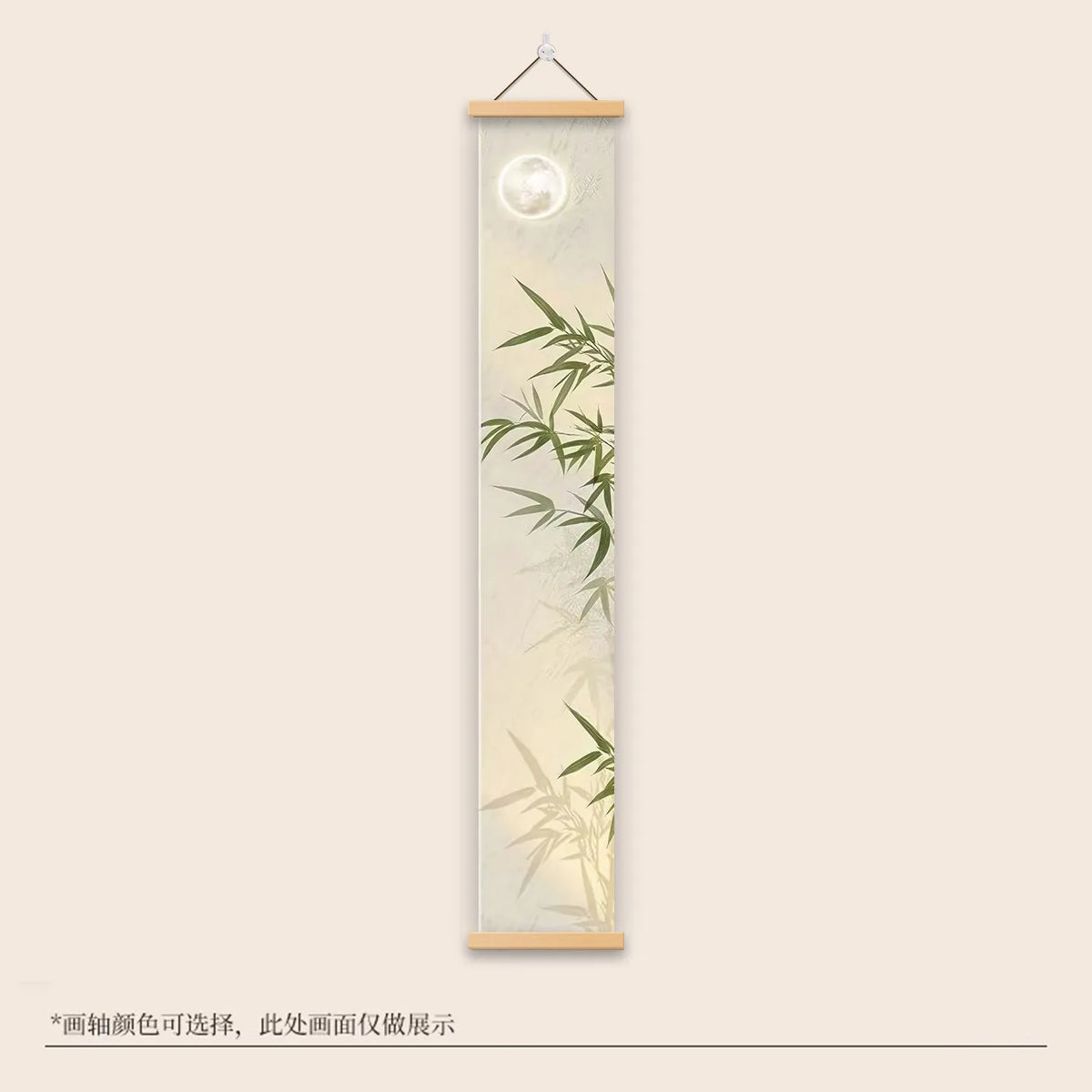 tapisserie murale art japonais feuilles bambou oiseaux fleurs vert beige décoration salon chambre zen