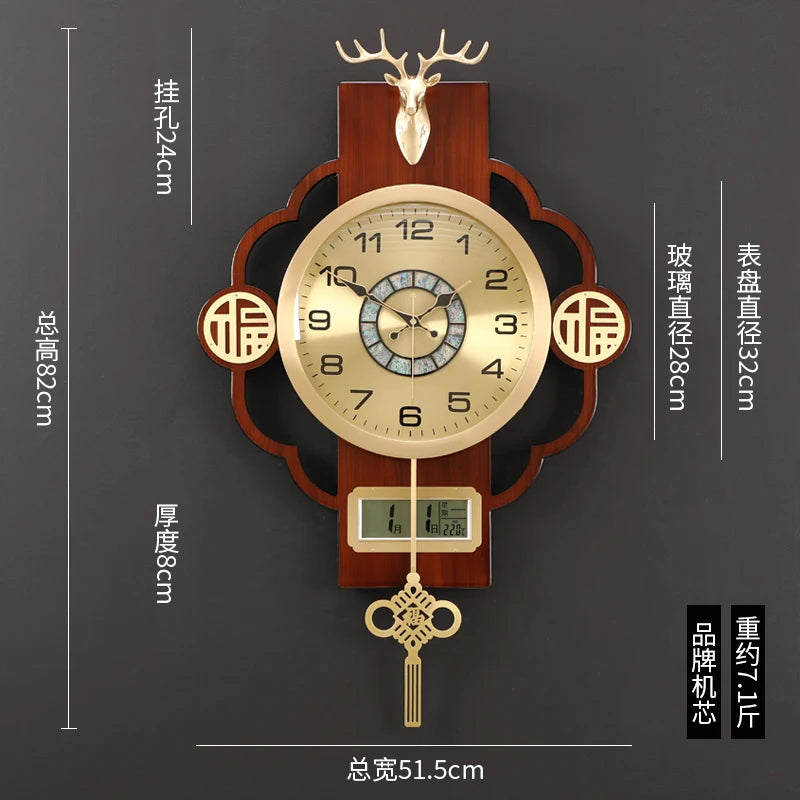 horloge murale décoration asiatique motif géométrique cadran analogique éléments décoratifs métal doré chambre salon