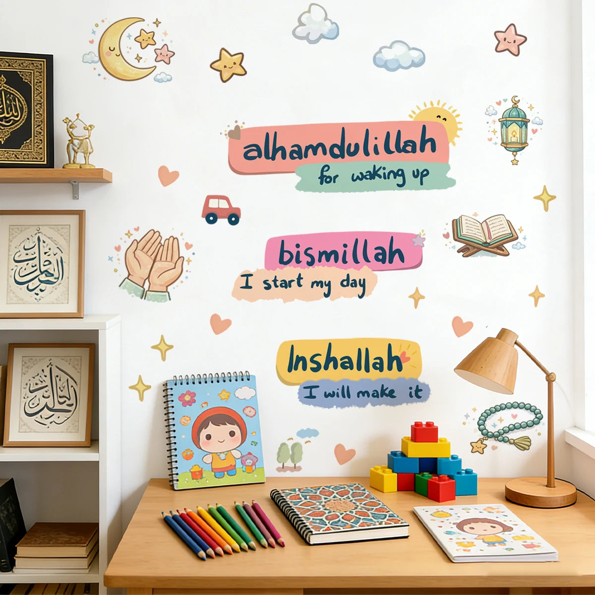 stickers muraux multicolores textes religieux symboles motifs géométriques adhésifs illustratifs colorés İslamiques maison chambre