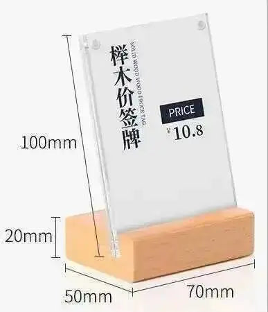 présentoir prix transparent moderne bois clips support étiquettes photo 7x10cm