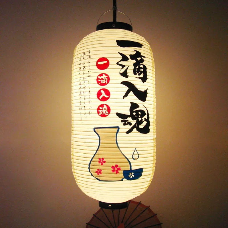 lanterne japonaise traditionnelle blanc noir rouge bleu vert paysages symboles lettrage extérieur festive