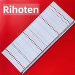 plaque circuit imprimé blanc lignes rouges noires technique 12 cm led opaque
