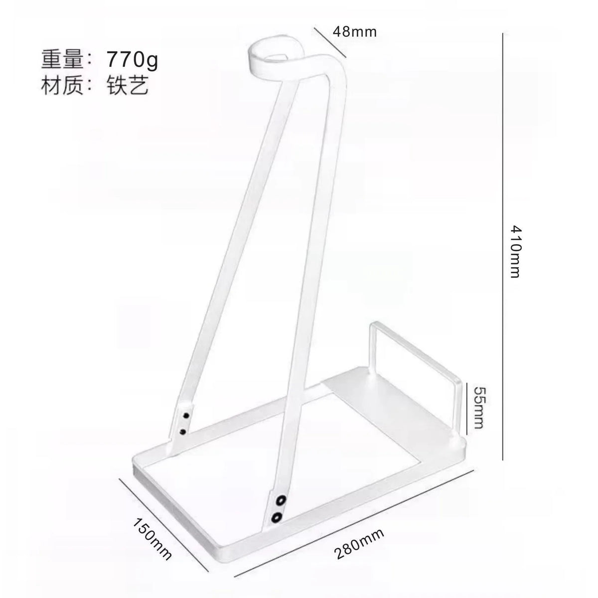 support aspirateur moderne blanc rangement vertical fixations utilisation multiple réutilisable(storage iron landmark livingroom)