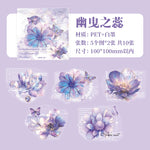 autocollants fleurs papillons texte adhésifs scrapbooking diy fournitures romantique vintage 10 pièces