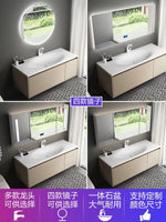 meuble salle bain beige blanc moderne miroir tiroirs tablette rangement fixations murales