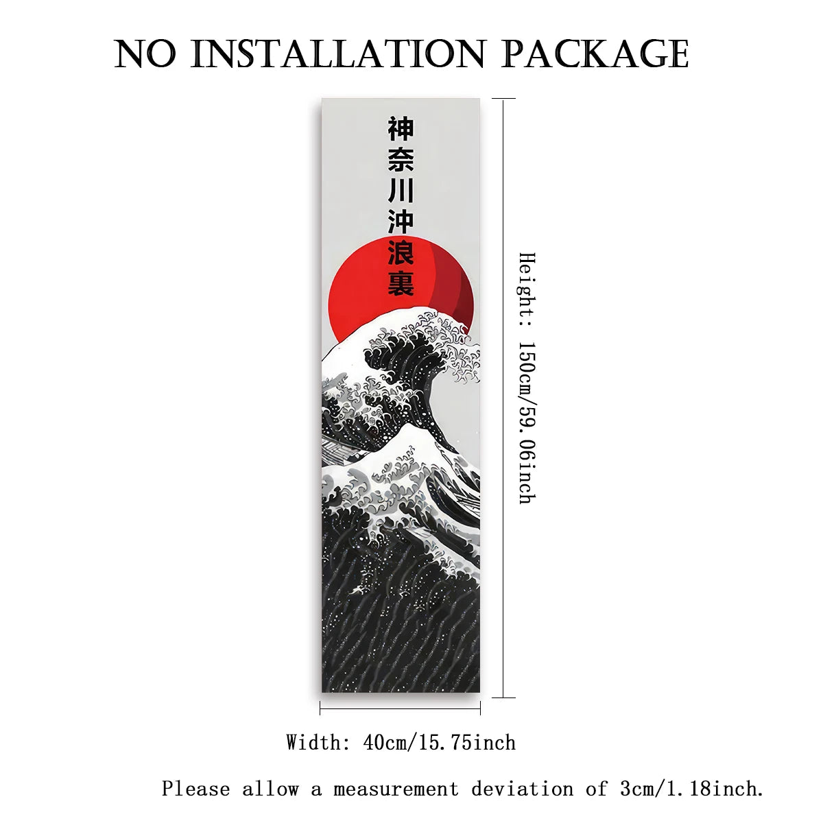 décoration murale moderne vague stylisée soleil stylisé texte japonais opaque rouge noir blanc chambre