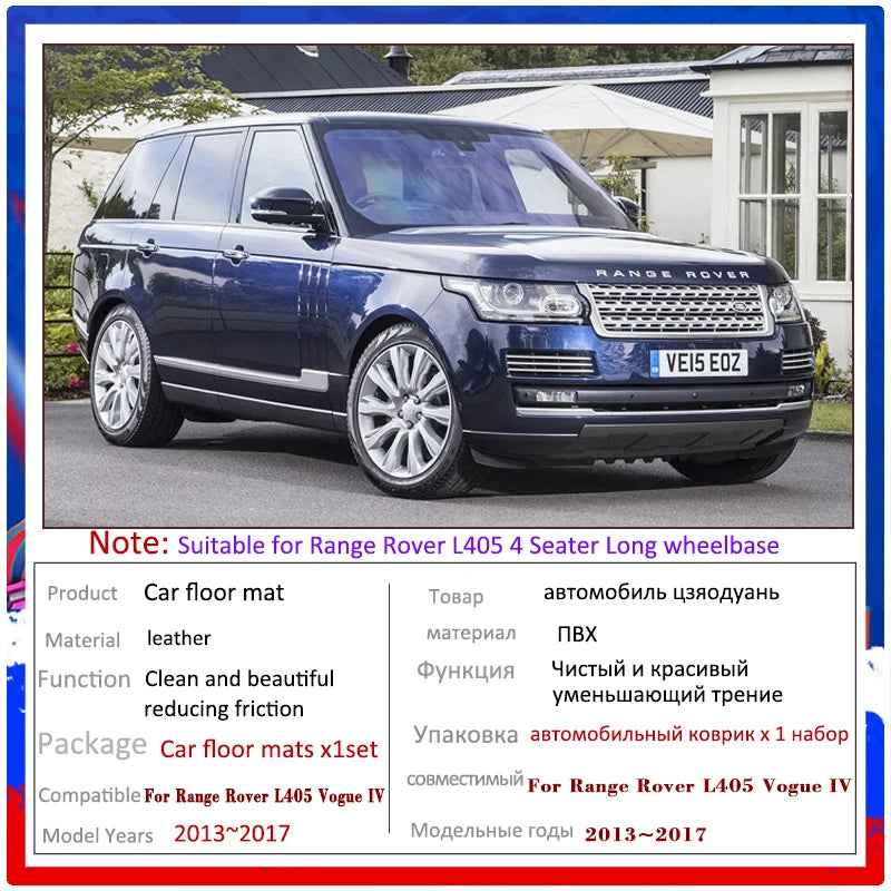 tapis sol voiture noir anti dérapant adhésif moderne 2013 2017 range rover vogue iv